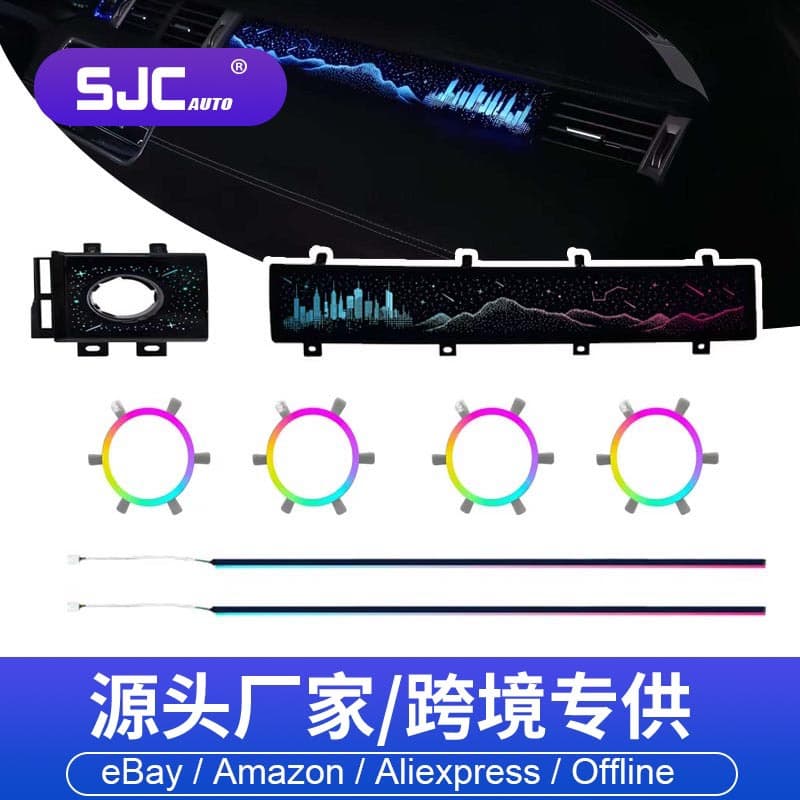 Car Ambient Light Kit for Land Rover Range Rover Evoque 2015-2018 Interior 64-Color LED Ambient Light Kit