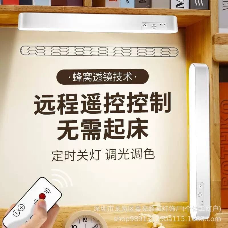 LED Hook Magnetic Desk Lamp Dorm Lamp Student Bedroom Magnetic Stick-On Lamp Desk Eye-Care Lamp Rechargeable Reading Lamp