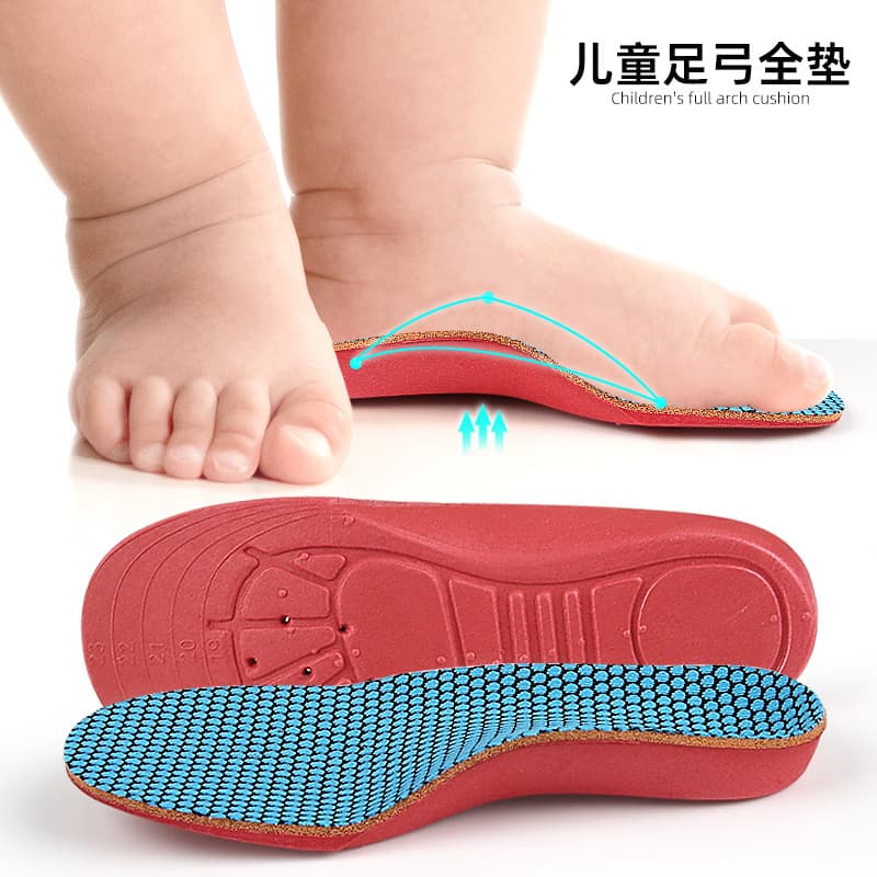 Flat foot orthopedic insole, high arch support, PU shock-absorbing insole for children to improve leg shape and foot valgus collapse