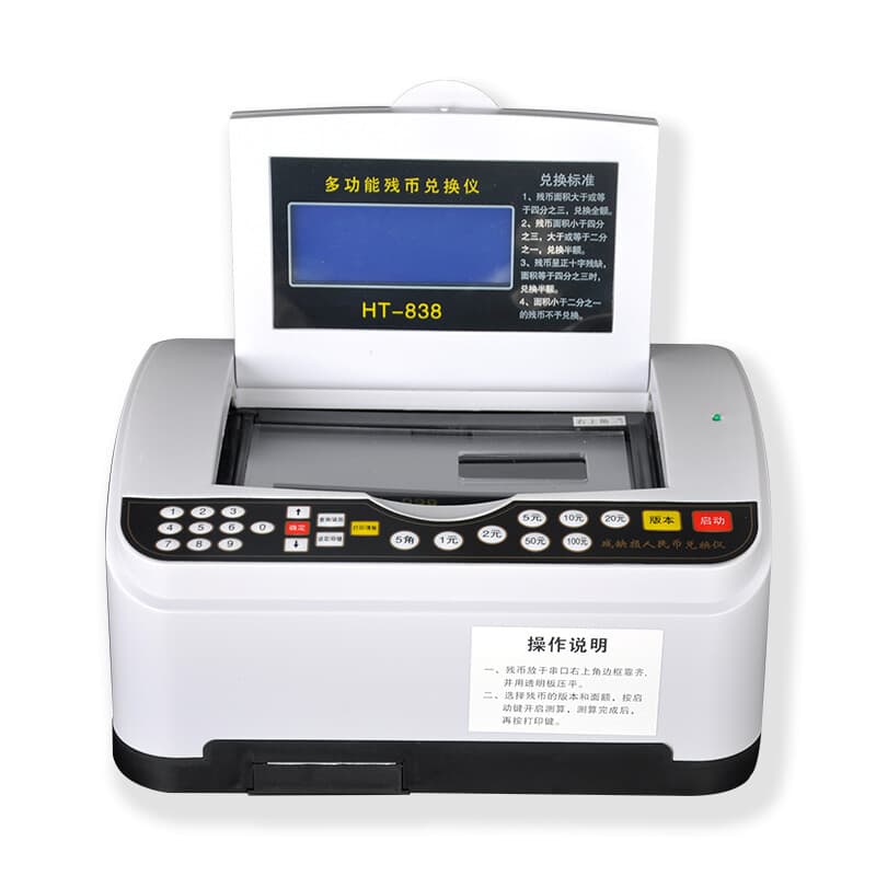 KANGYI HT-838 Multi-functional Damaged Banknote Exchange Instrument, Bank Professional Use