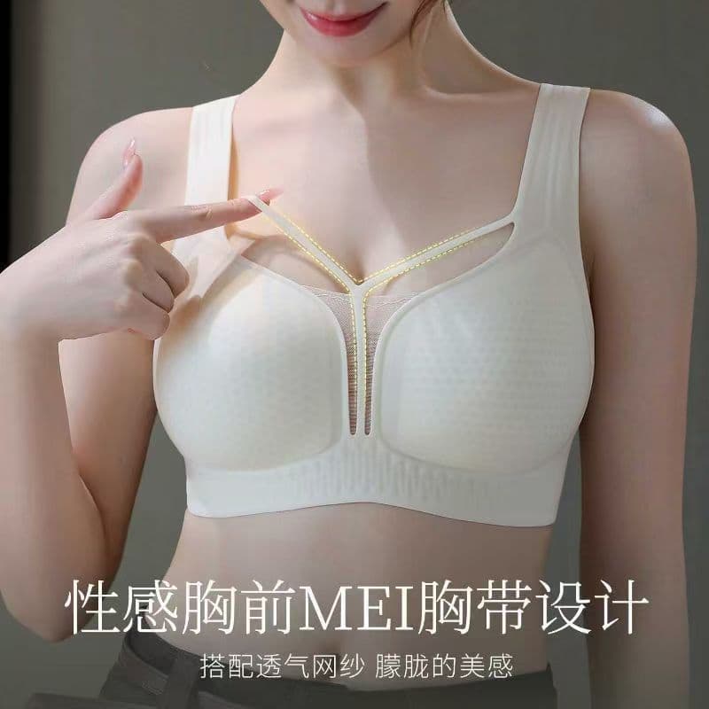 Plus Size Bra for Large Bust Minimizer, Ultra-thin Push-up, Anti-sag, Side Coverage, Anti-expansion, Seamless Large Size Hole Cup Bra