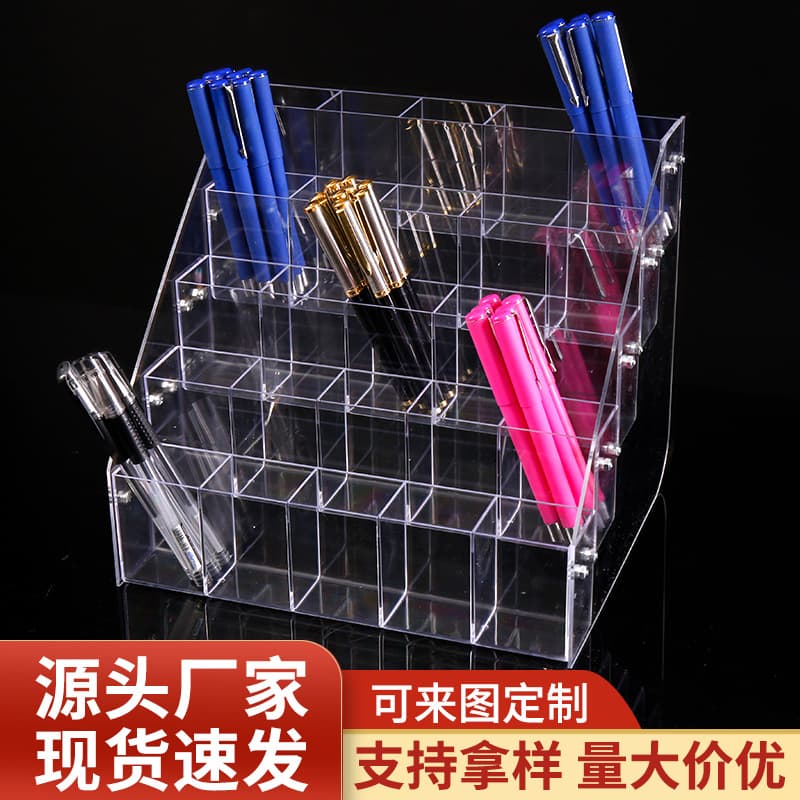 Pen holder display rack acrylic supermarket stationery store pen holder pencil gel pen ballpoint pen storage box display rack