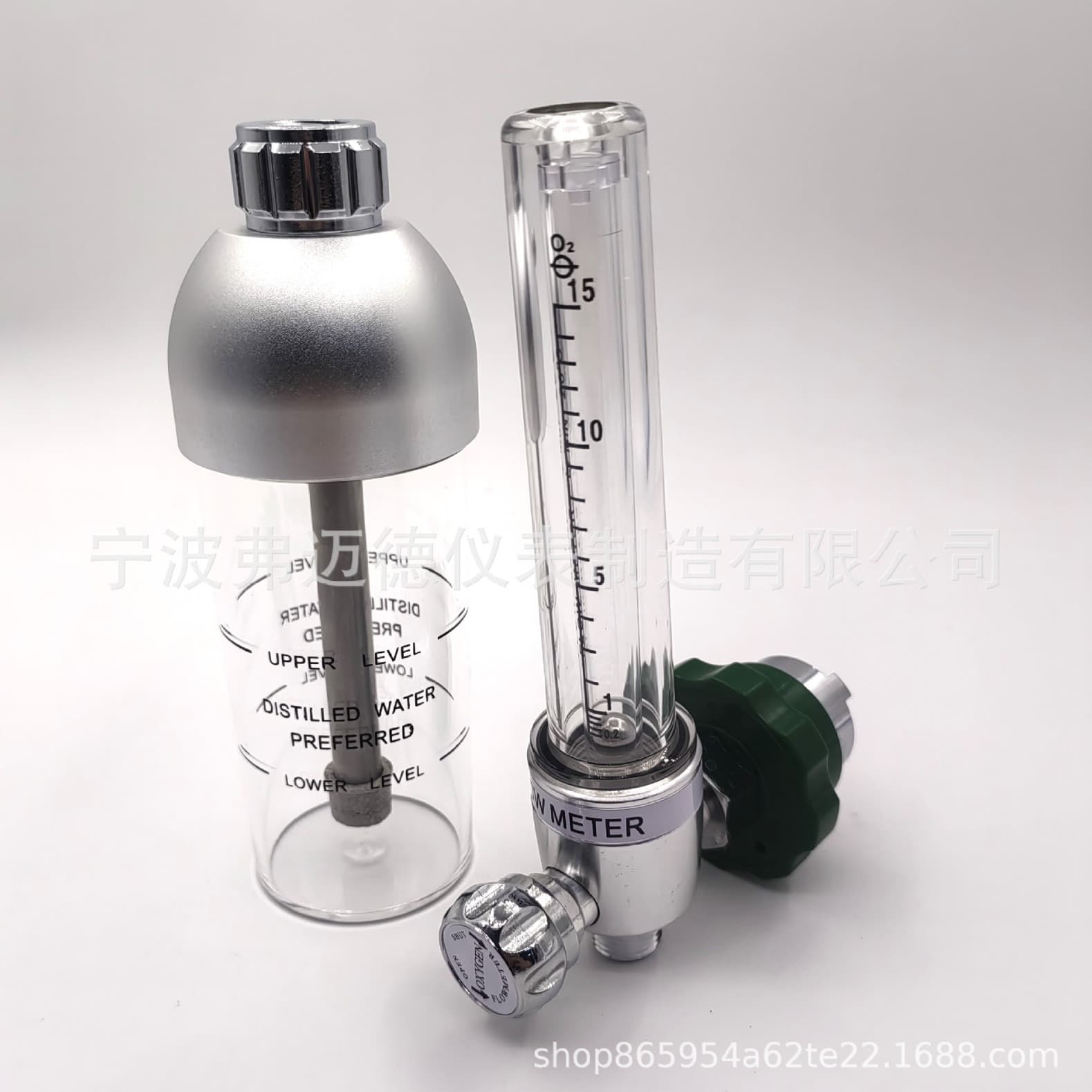 Wall Plug French Standard Oxygen Inhaler Export Foreign Trade with Oxygen Mask Flow Meter Humidifier Bottle Oxygen Supply Humidification Bottle