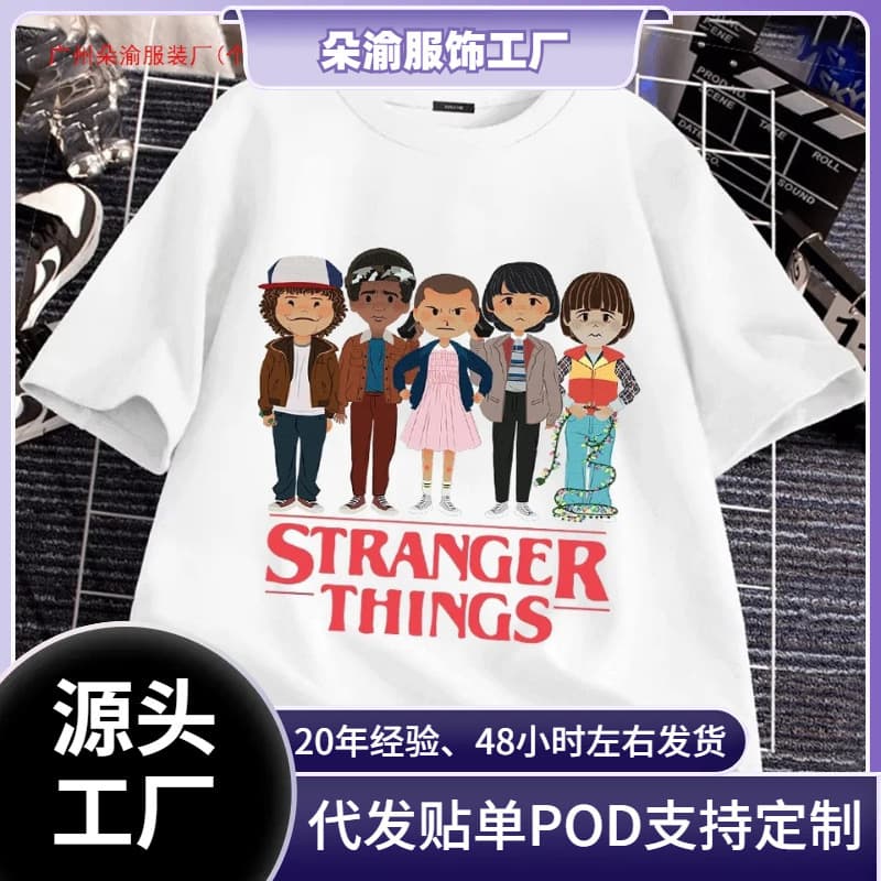 Cross-border European Size Kids and Adults Stranger Things Cartoon Print Matching Family T-Shirt Casual Short Sleeve Tee Mother