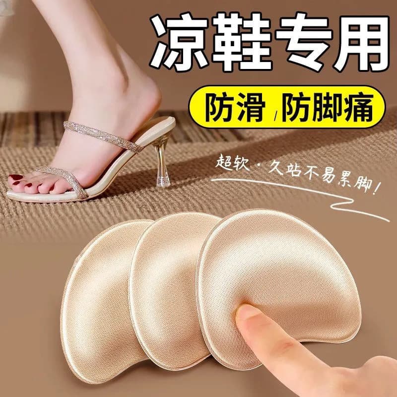 Sandal Forefoot Pads, Anti-Chafing, Anti-Slip, Ultra-Soft, Pain-Relief Half-Size Insoles for Women, Shoe Size Reducer, Breathable and Comfortable