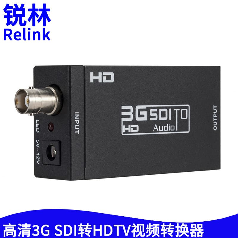 SDI to HDMI Converter Cable SDI TO HDTV High-Definition Video Camera to TV Audio - SDI Converter