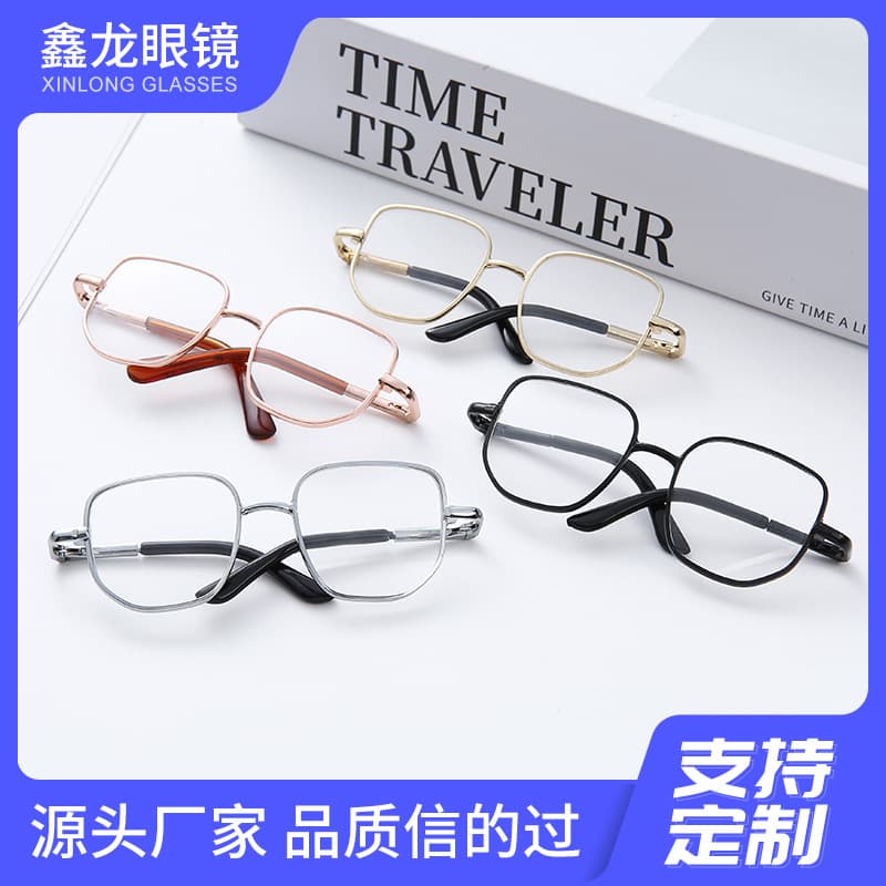 Dog and Cat Pet Glasses Plush Toy Decorative Accessories Gold Frame Animal Costume Props In Stock