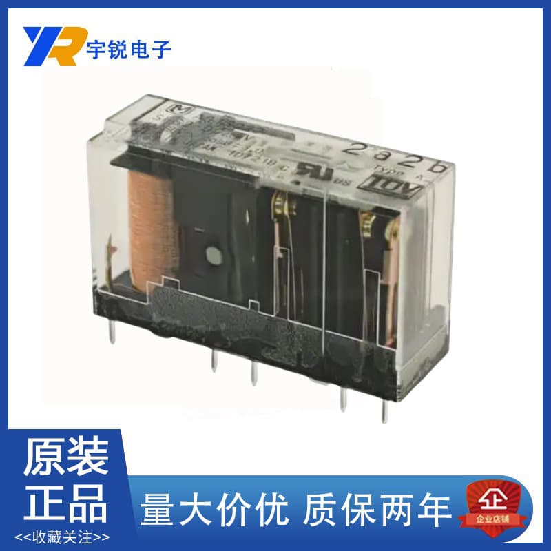 Brand New Panasonic Safety Relay SFS4-DC24 SFS2 SFS3 SFS5-L-DC12V