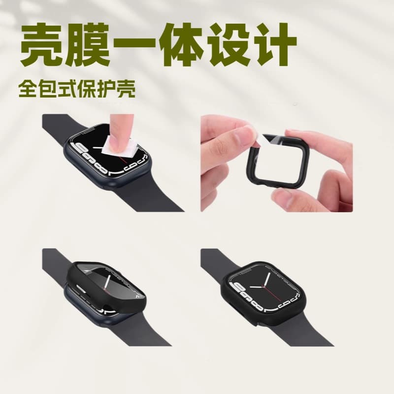 Compatible with iWatch Series 10 Aluminum Case, Apple PC Case (42/46mm)