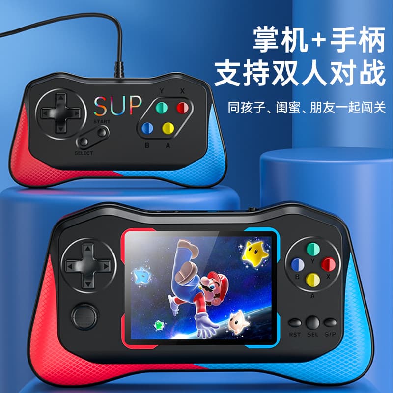 3.5-inch Joystick Handheld Game Console Large Screen 500 Games Classic Retro Children's Rechargeable Game Console