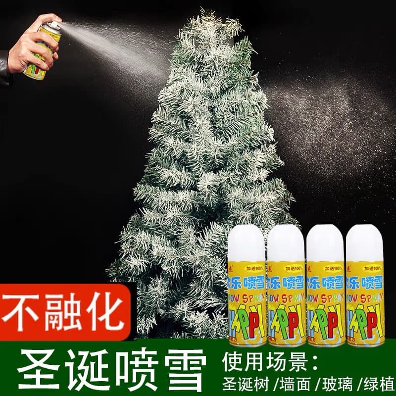 Christmas tree snow spray, non-melting snowflake tree decoration, artificial snow, snow pattern props