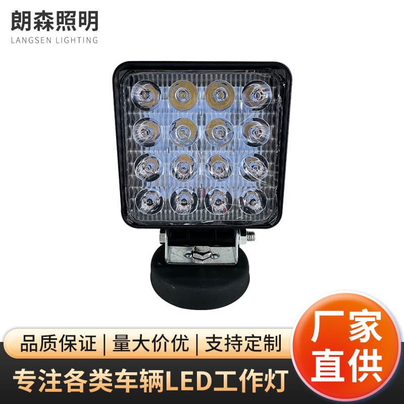48W Square Car Work Light 4-Inch 16-LED Engineering Vehicle Modified LED Headlight for Forklift Excavator