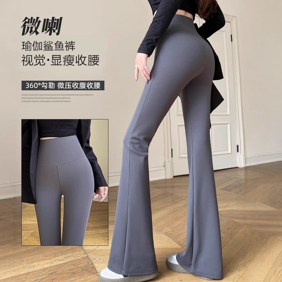 High-Waist Flared Shark Bite Leggings, Elongated Draping Slimming Outerwear, High-Stretch Yoga Leggings, Flared Pants for Women Spring/Autumn
