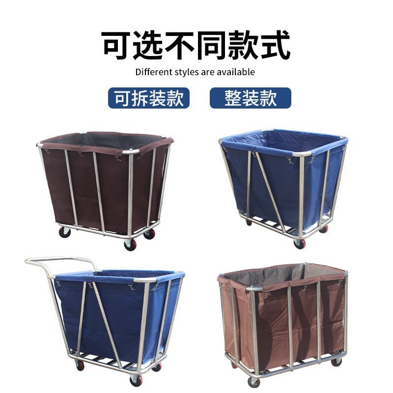 Stainless Steel Hotel Guest Room Dedicated Linen Cart, Thickened Silent Hotel Linen Trolley, Multifunctional Cleaning Room Service Cart