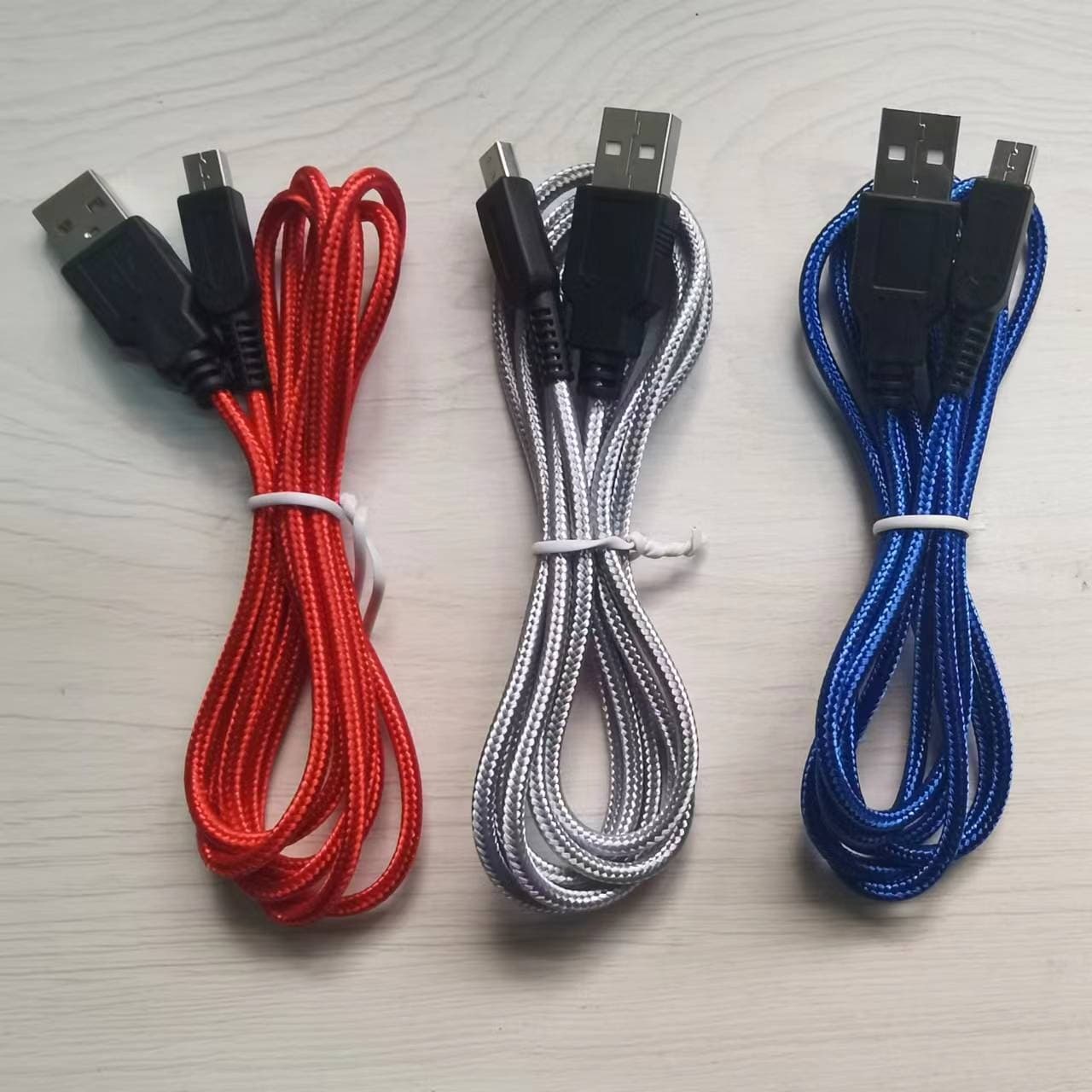 Suitable for Nintendo 3ds charging cable ndsi1.5M braided cable high current fast charging cable colorful and durable braided