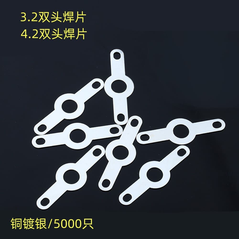 Silver-plated pure copper solder lug, single-head solder lug, double-head solder lug, ear washer, copper washer, copper terminal lug, terminal solder lug