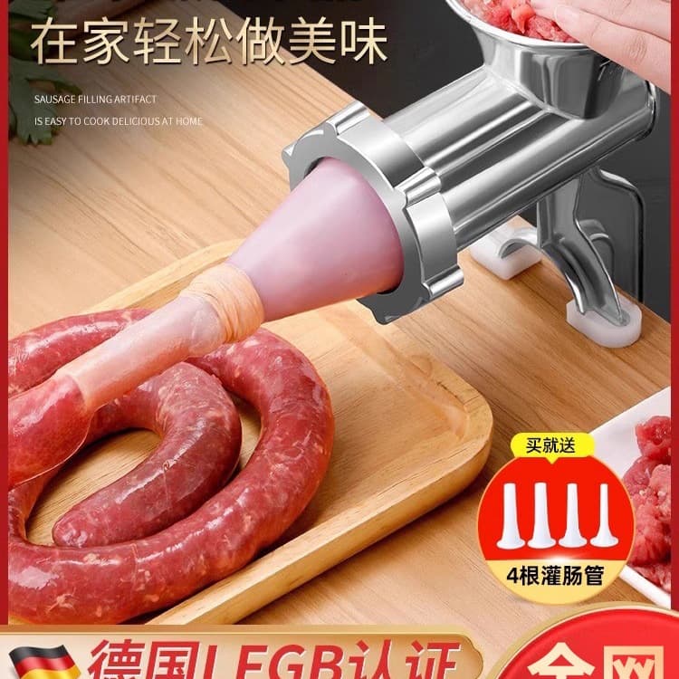Wholesale Sausage Stuffer Home Sausage Machine Manual Meat Grinder Sausage Casing Tool for Making Cured Sausages