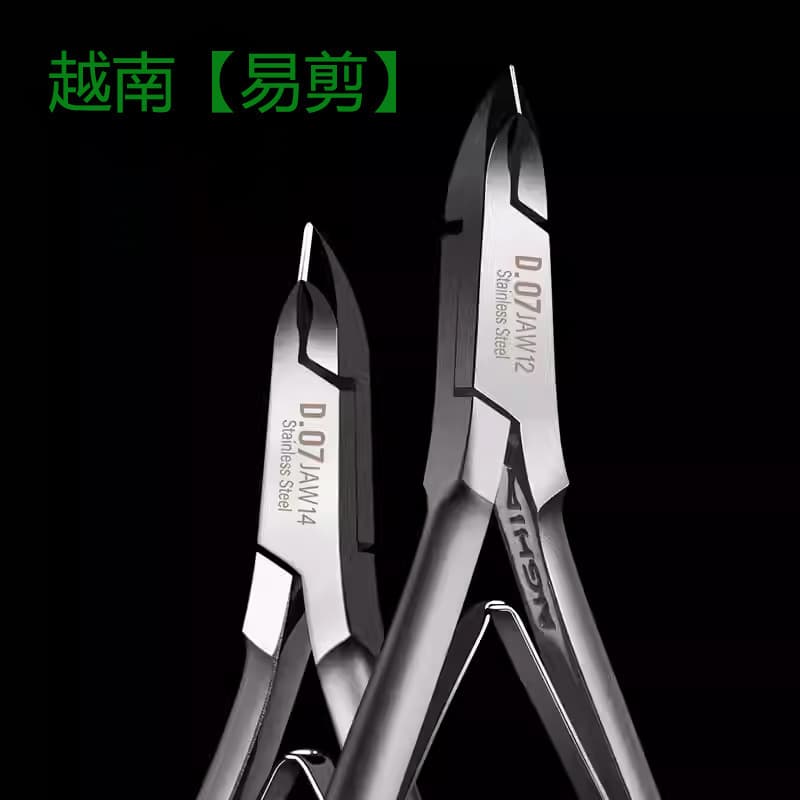 Vietnam Easy Cut D07 Cuticle Nipper Nail Tool Cuticle Pliers Steel Pusher Manicure Scissors Nail Salon Special