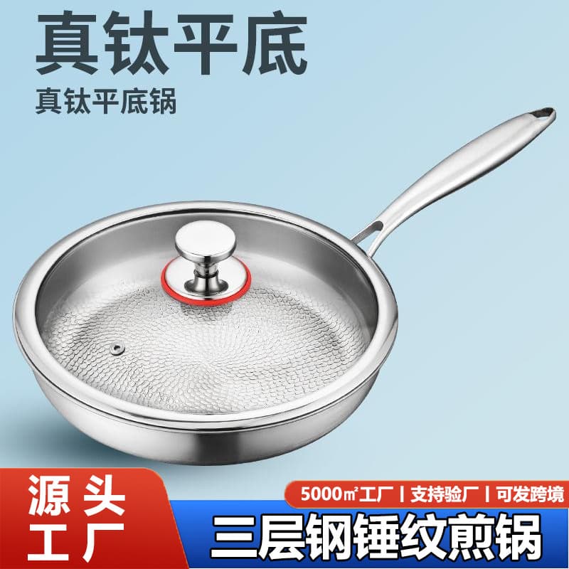Cross-border wok pan household lotus leaf non-stick uncoated wok pan frying pan induction cooker non-stick pan universal