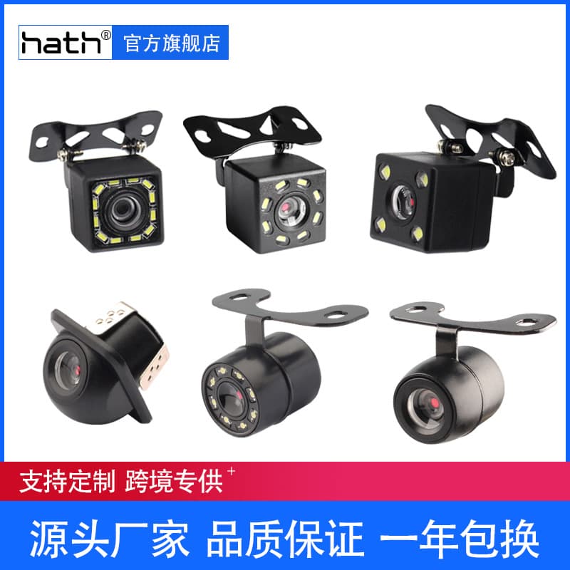 Car Camera LED Light Universal Reverse Rear View HD Waterproof Backup Camera Car Camera Factory
