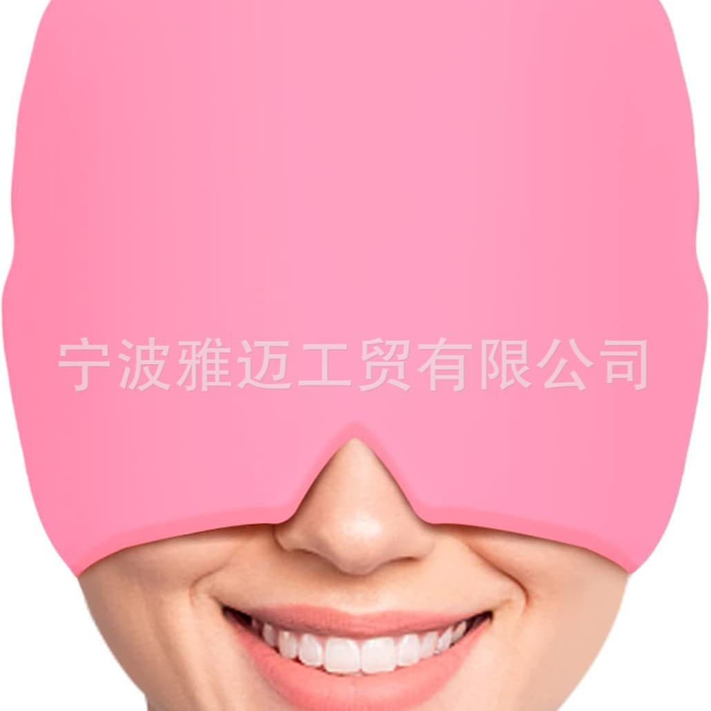 Hot and Cold Therapy Headache Relief Cap Amazon Gel Ice Cap Single Layer Gel Head Wrap