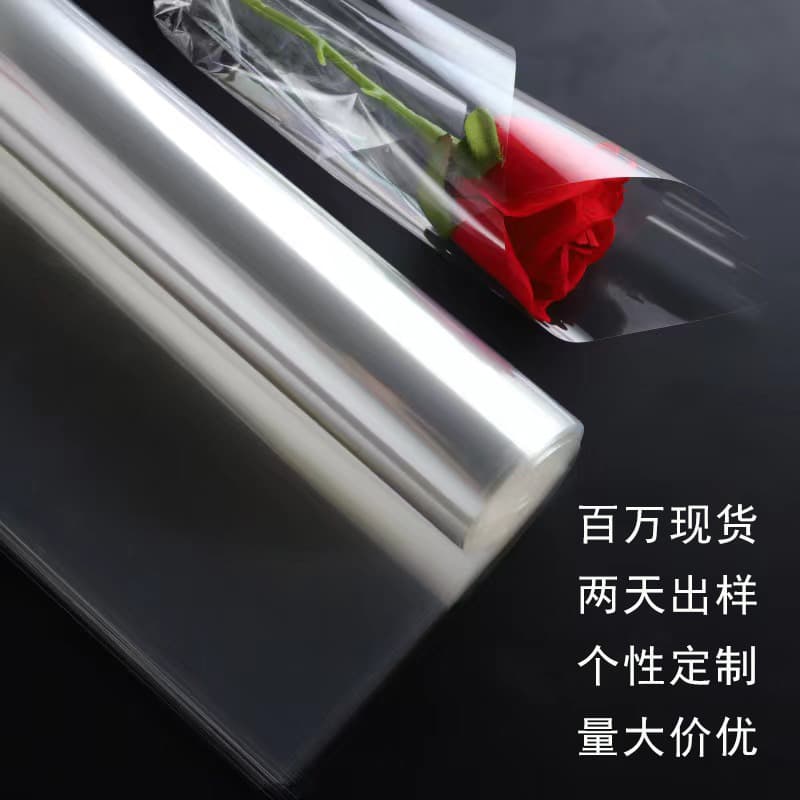 Dustproof Transparent Floral Paper Printing Art Cellophane Flower Wrapping Paper Waterproof Plastic Paper Flower Shop Bouquet Glass Roll