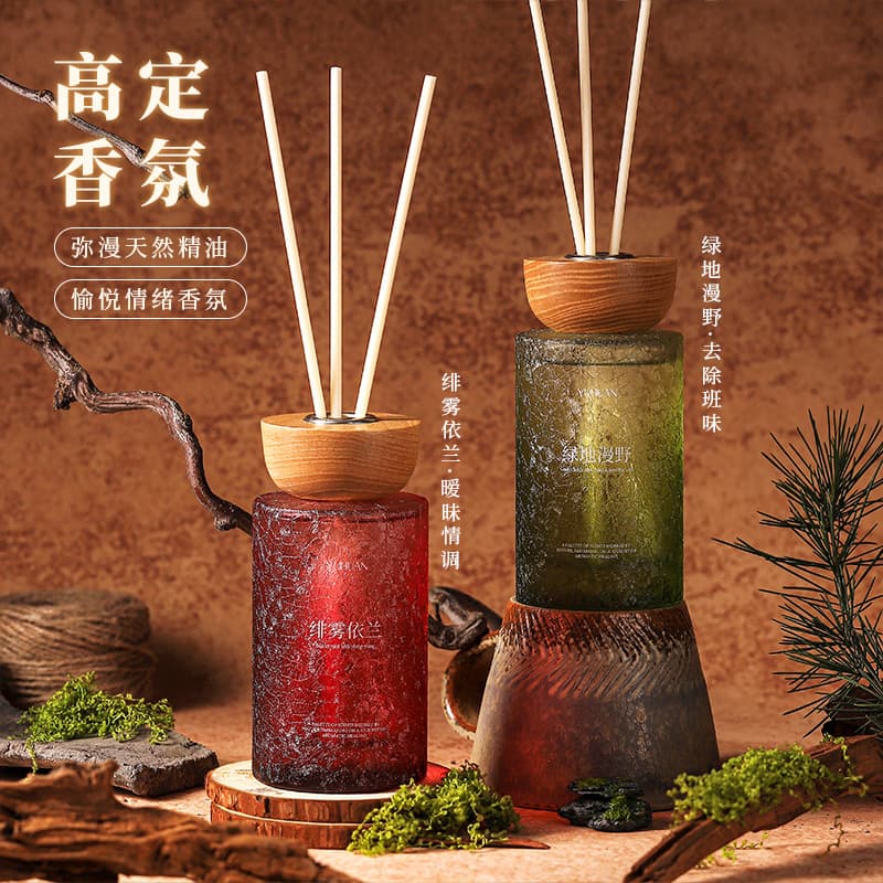 High-End Flame-Free Home Diffuser with Plant Essential Oils, Ambiance Car Fragrance, Birthday Souvenir Gift Ornament