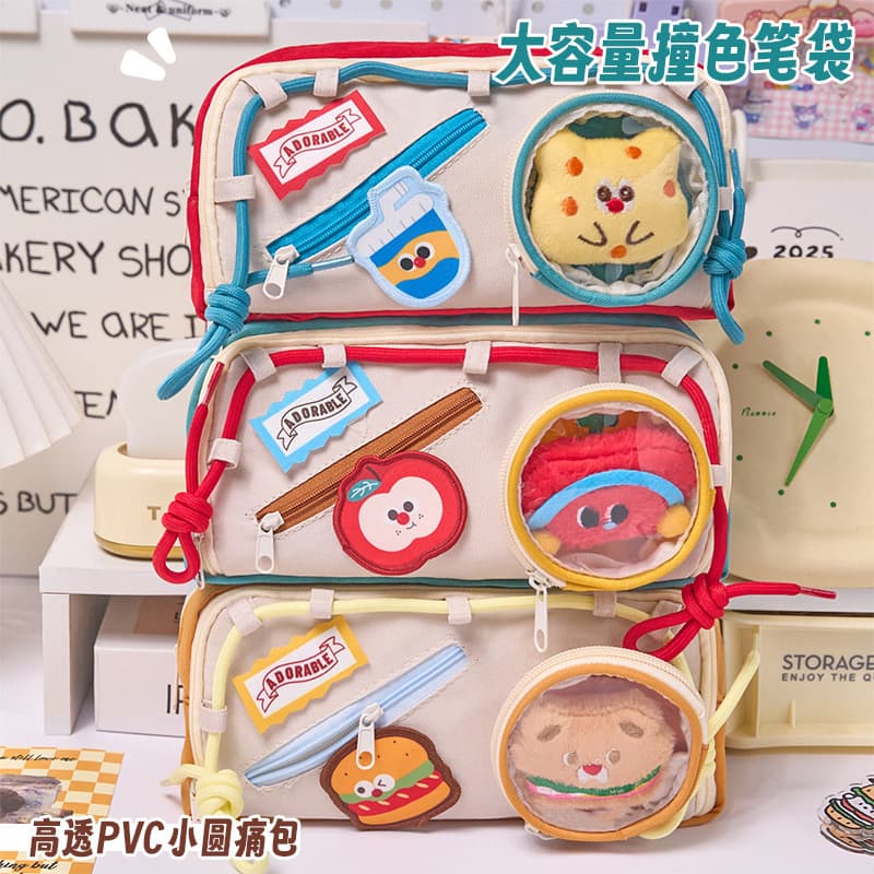 Cute pain bag pencil bag for female middle school and high school students stationery bag large capacity high-value pencil bag multi-layer stationery pen box