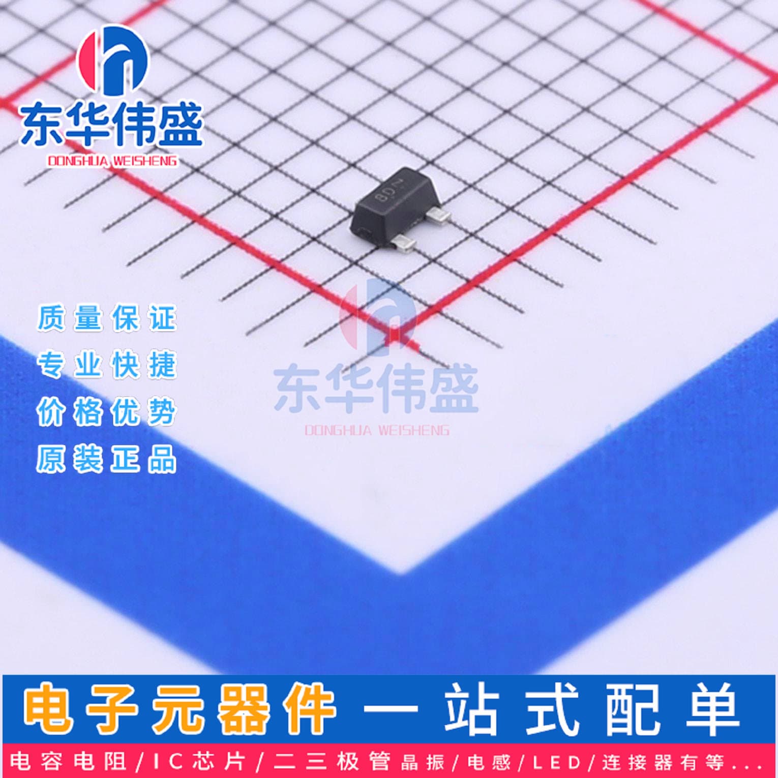 Genuine LRC Digital Transistor > Current 100mA, Voltage 50V > LDTC114YET1G > Package SOT-523