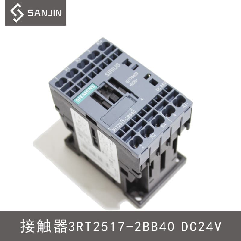 Elevator contactor 3RT2517-2BB40 DC24V elevator contactor elevator accessories contactor