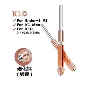 3D Printer Creality Ender-3 V3 Plus K1C All-in-One Bimetallic Hardened Steel Nozzle Heat Break