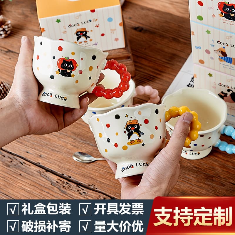 Creative Ceramic Mug Gift Coffee Cup Children's Water Cup Cute High Appearance Mark Cup Souvenir Custom
