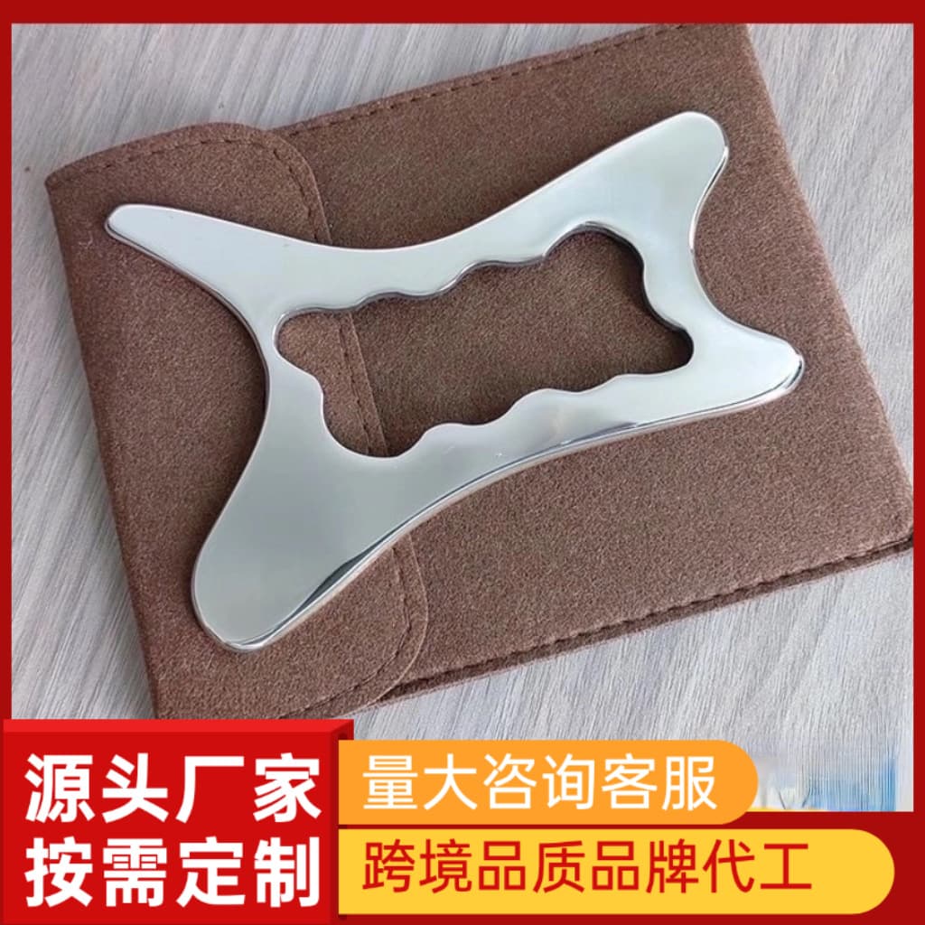 Zinc alloy fascia knife health care muscle massage fascia release relaxation shoulder and neck fascia knife manufacturer customized