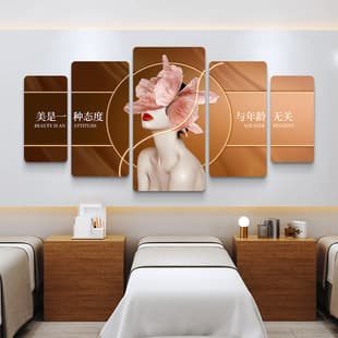 Beauty Salon High-End Wall Art Body Management Wall Decoration Skin Care Decorative Painting Wellness Club Mural