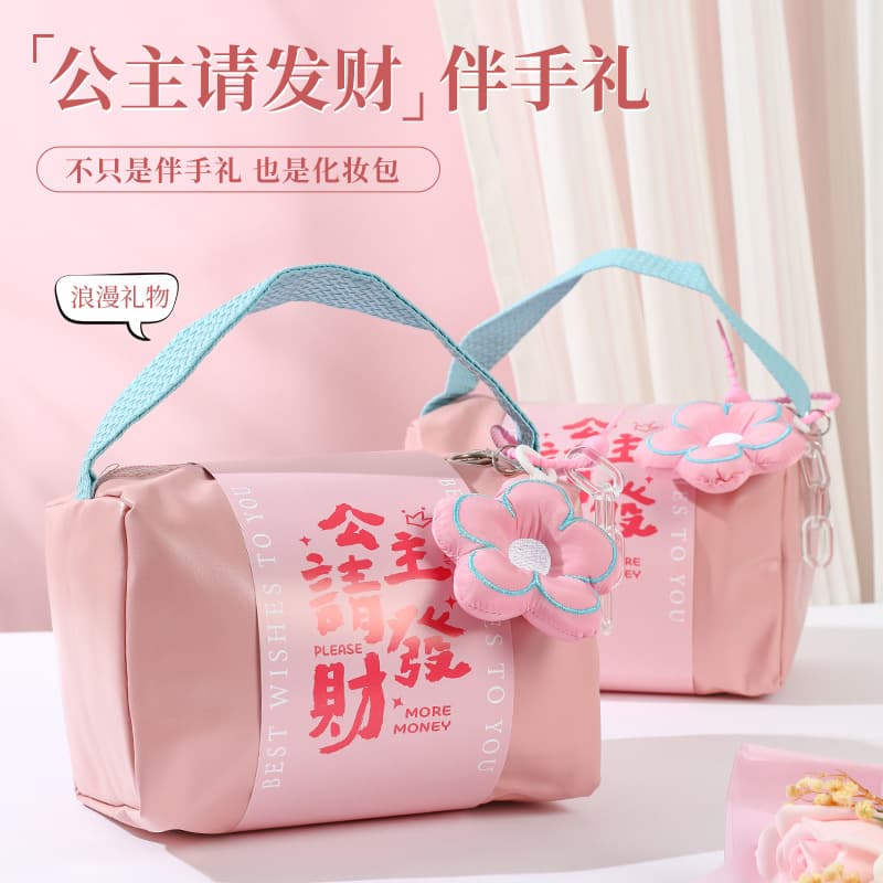 Nurse Mother's Day Gift Company Event Souvenir Small Gift Practical Opening Set for Employees and Clients
