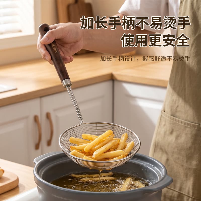 Kitchen 316 stainless steel colander household anti-scalding wooden handle dumpling noodle spoon hot pot frying filter strainer