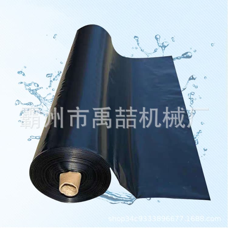 Composite Geomembrane for Hydraulic Aquaculture: Fish Pond and Lotus Pond Isolation with Black Anti-Seepage Geomembranes
