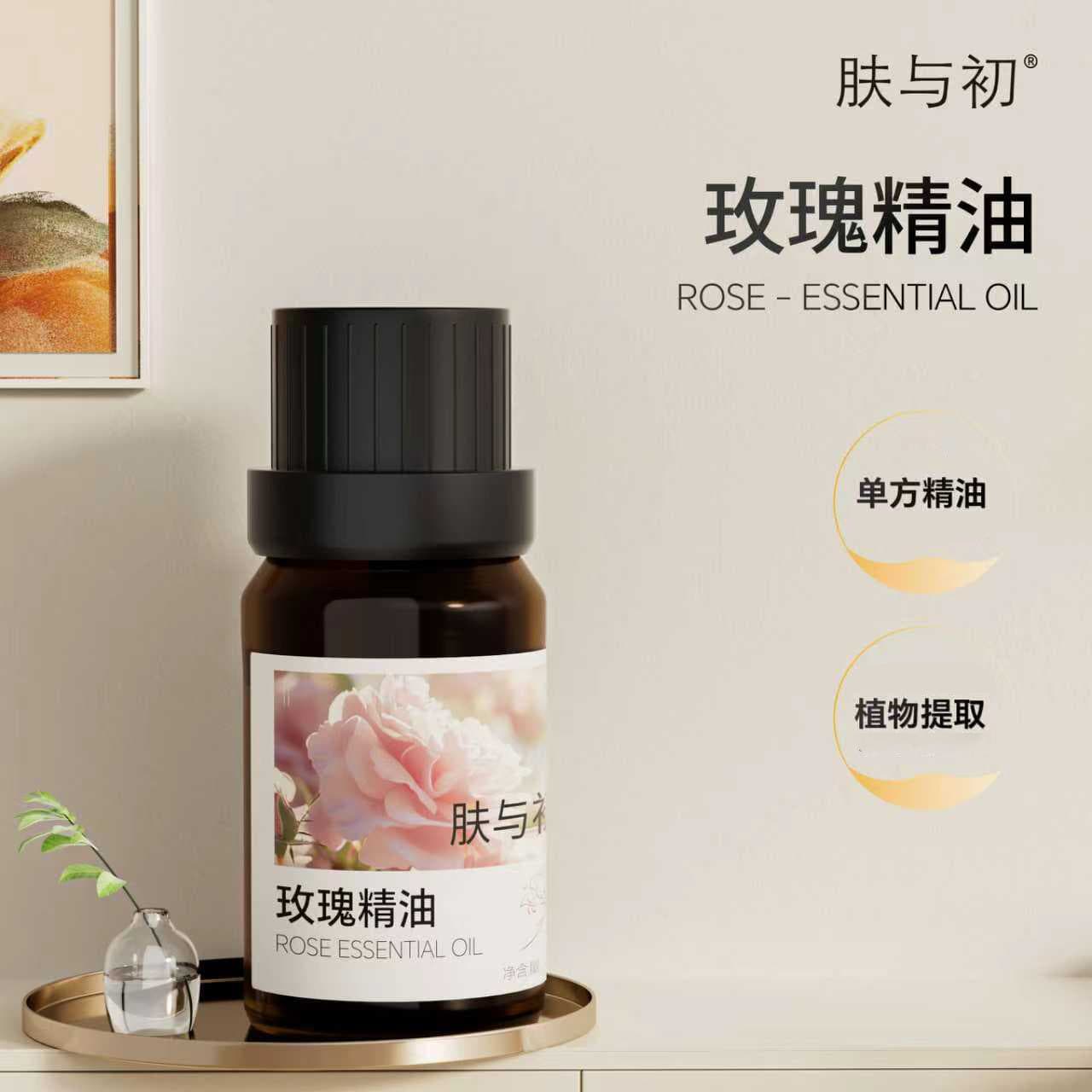 Dropshipping Rose Essential Oil, Pure Plant Extract Single Oil for Skincare, Massage, Moisturizing, Free Shipping