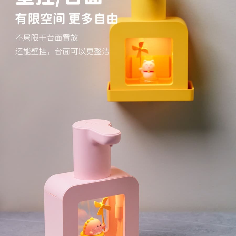 SOIP Foam Hand Sanitizer Wall-Mounted Automatic Hand Sanitizer Dispenser with Smart Sensor, Electric Household Soap Dispenser for Children