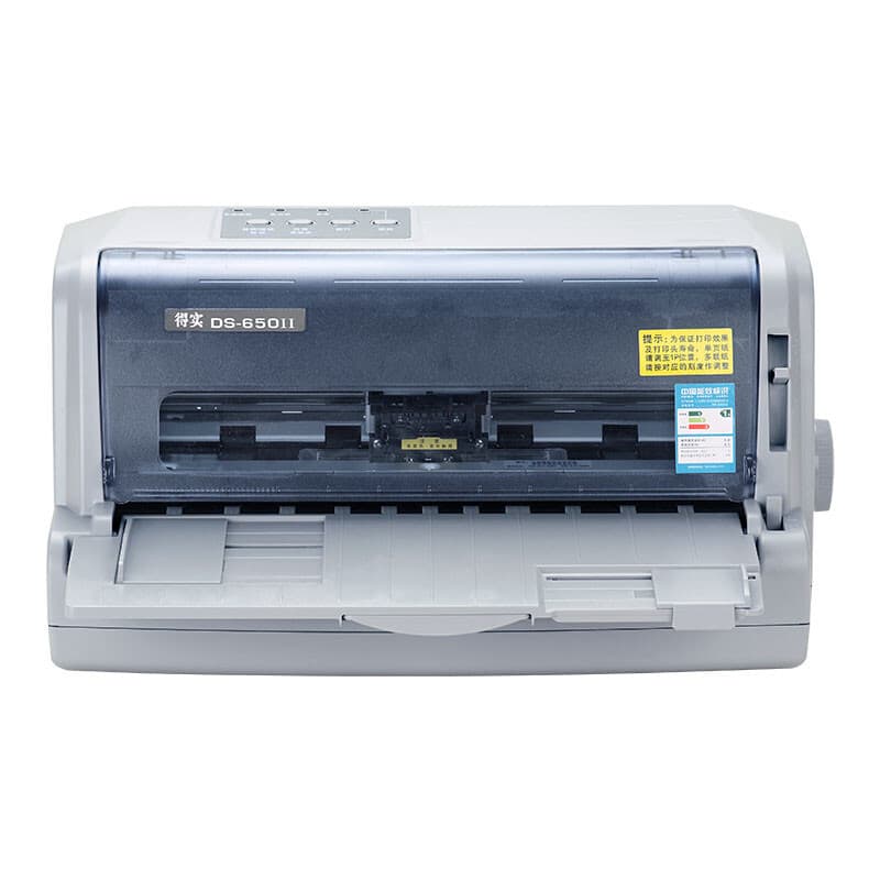 Deshi DS-650/II/PRO flat push 1+6-column (0.58mm thick paper) 80-column flat push dot matrix printer