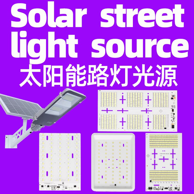 Other electric light source materials: solar street light source chips (Vietnam, Thailand, Indonesia, Brazil, Mexico)