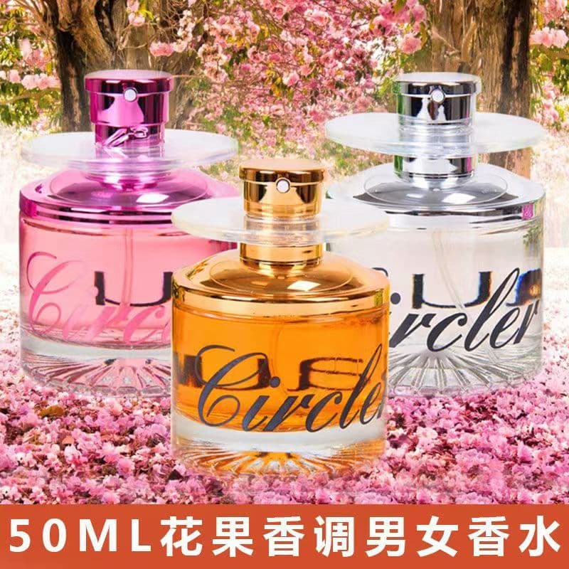 Car Rotating Perfume Ornament Base Style Cologne Car Aromatherapy High-End Creative Long-Lasting Hand Spray Perfume for Men and Women