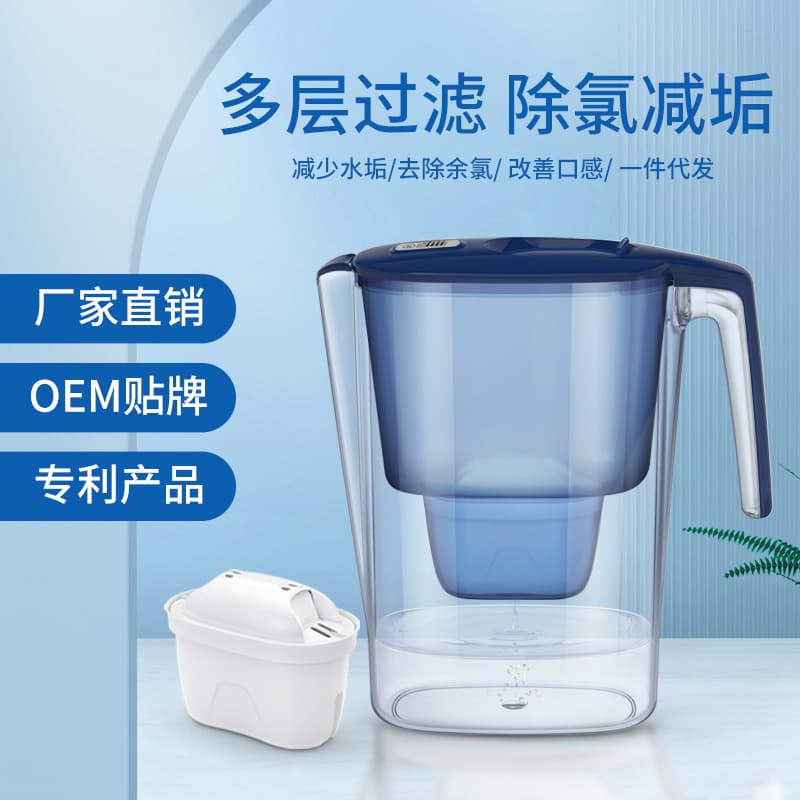 Kitchen Water Purifier Bottle Household Carbon Activated Filter Water Dispenser Tap Water Filter Jug Healthy Drinking Water
