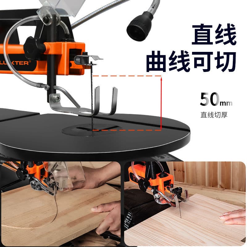 Scroll Saw, Bench Jigsaw, Desktop Woodworking Wire Saw, Table Saw, Carving Saw, Model Wire Saw, Dust-Free Saw
