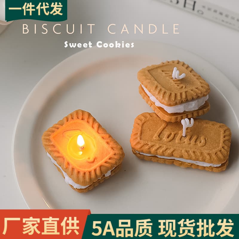 Sandwich biscuit candle aromatherapy wholesale soy wax creative wedding souvenir ins caramel biscuit candle gift box