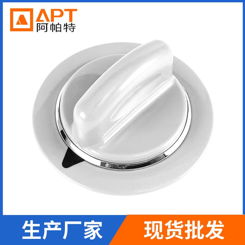 WE1M964 Dryer Heavy-duty Timer Knob