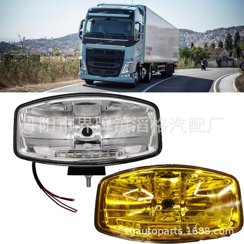 Compatible with Volvo Truck Van 12/24V Halogen Work Light Headlight Fog Light Car Spotlight Truck Roof Light