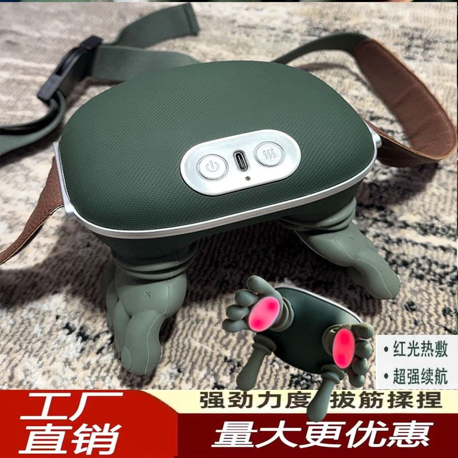 Cross-Border Shoulder and Neck Massager, Back Kneading N7 Master Hand Cervical Massager, Trapezius Muscle Neck Shawl Massager