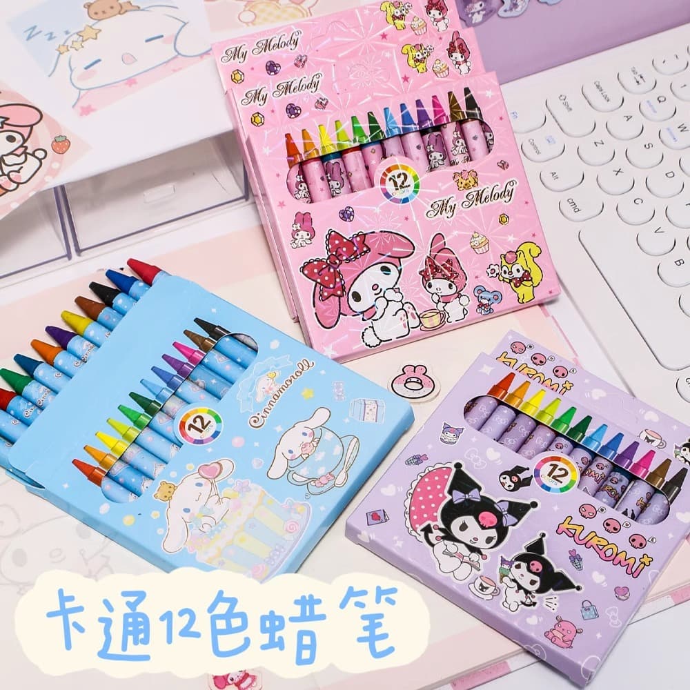 High-value boxed 12-color crayon cartoon creative painting stationery children's art homework color training
