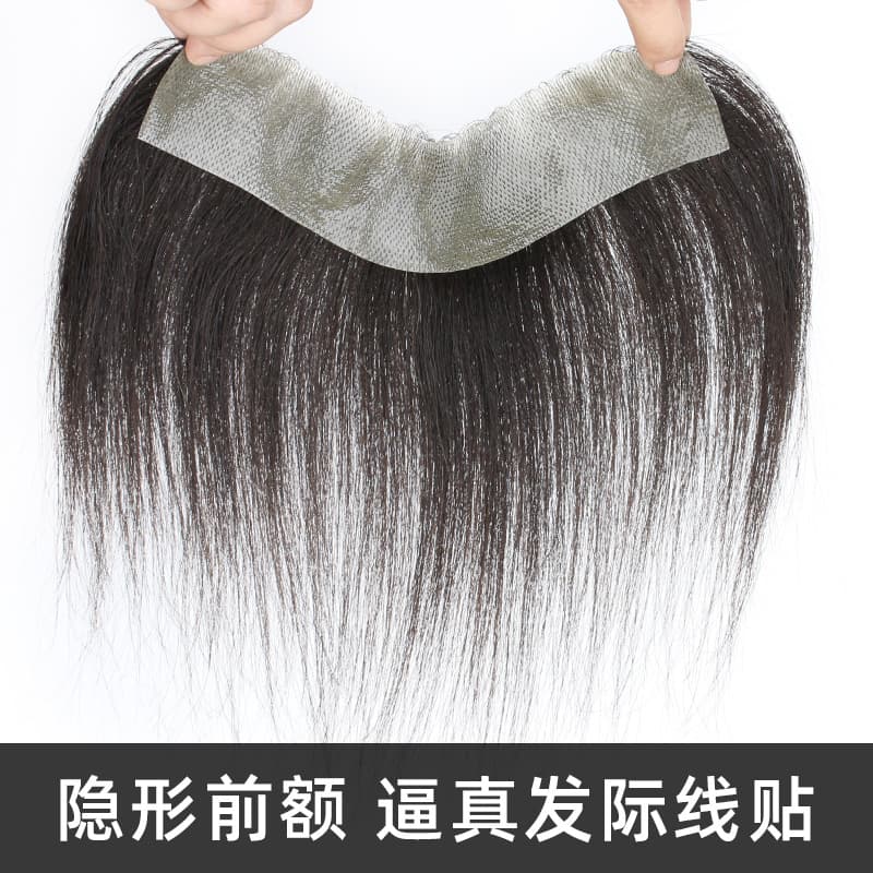 Fully hand-woven hairline wig patch, human hair natural invisible hair patch, forehead realistic wig, head replacement